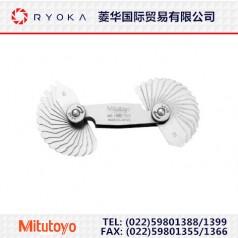 供應(yīng)原裝日本三豐半徑規(guī)  186-105 186-110