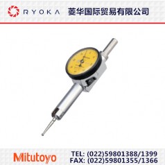 供應(yīng)原裝日本三豐袖珍型杠桿千分表  513-517E