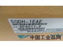 SGDH-1EAE安川伺服驅(qū)動器及接線插頭配件