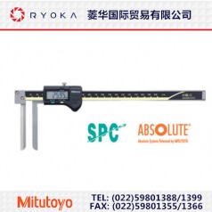 供應(yīng)原裝日本三豐ABsolute 內(nèi)徑卡尺  513-142-20