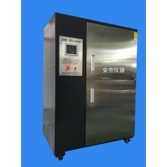 生產廠家現(xiàn)貨供應混凝土碳化試驗箱廣東惠州南京