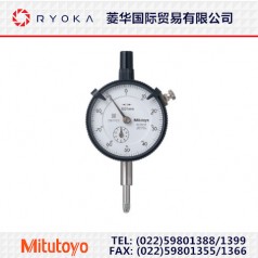 供應(yīng)原裝日本三豐指針式千分表  2046S-60