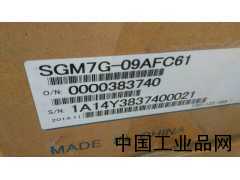 湖北現(xiàn)貨供應(yīng)SGM7G-09AFC61安川伺服電機