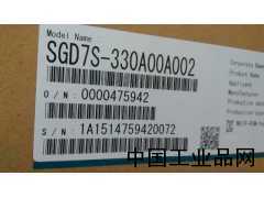 SGD7S-330A00A002安川伺服驅(qū)動器