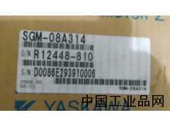 河北現(xiàn)貨供應(yīng)SGM-08A314安川伺服電機(jī)