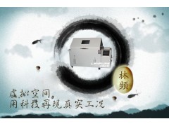 R系列鹽霧試驗(yàn)機(jī)價(jià)格www.zolyiqi.com