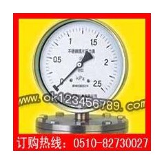 膜片壓力表系列-耐震壓力表|真空壓力表|不銹鋼壓力表