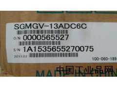 湖北現貨供應SGMGV-13ADC6C安川伺服電機