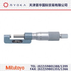 供應(yīng)原裝日本三豐輪彀千分尺 147-301