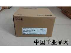 湖北現(xiàn)貨供應(yīng)MCDHT3520松下伺服驅(qū)動器