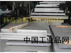 厚薄鋁板6061鋁板 鋁材切割6061-T6鋁 鋁合金板