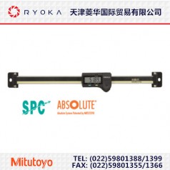 供應(yīng)原裝日本三豐 ABSOLUTE Digimatic 標(biāo)尺