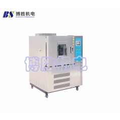 恒溫恒濕試驗箱