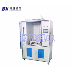 火排燃燒工況測試臺