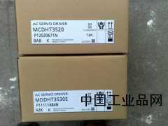 山東現(xiàn)貨供應(yīng)MDDHT3530松下伺服驅(qū)動器