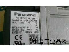 湖北現(xiàn)貨供應(yīng)MSMD012P1S松下伺服電機(jī)