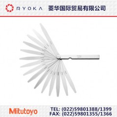 供應(yīng)原裝日本三豐 塞尺