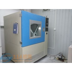 北京IP68防水試驗服務外殼防護等 檢測機構(gòu)