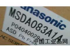 河北現(xiàn)貨供應(yīng)MSDA083A1A松下伺服驅(qū)動器