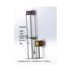 供應(yīng)GB7251分線箱IK耐沖擊試驗(yàn)裝置