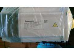 湖北現(xiàn)貨供應(yīng)MHMD082P1S松下伺服電機(jī)