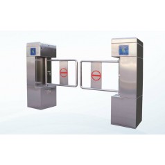 供應(yīng)立式擺閘 智能人行擋閘機(jī) 小區(qū)進(jìn)出口門禁機(jī)
