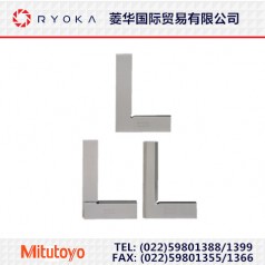 供應(yīng)原裝日本三豐 精密直角尺