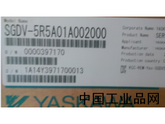 河南現(xiàn)貨SGDV-5R5A01A002000安川伺服驅(qū)動(dòng)器