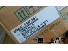 湖北現(xiàn)貨供應(yīng)SGMGH-09ACA61安川伺服電機(jī)