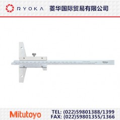供應(yīng)原裝日本三豐游標(biāo)深度尺  527-201