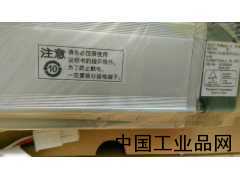 河北現(xiàn)貨供應(yīng)MHMD042P1U松下伺服電機