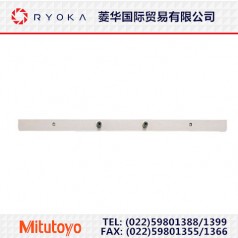 供應(yīng)原裝日本三豐加寬基座 900372