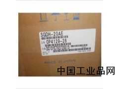 浙江現(xiàn)貨供應SGDH-20AE安川伺服驅(qū)動器