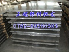 AL5052厚鋁合金板【廠家直銷】