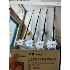 venture美國必測VRFII射頻導納料位開關(guān)