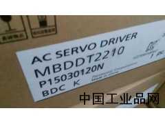 天津現(xiàn)貨供應MBDDT2210松下伺服驅(qū)動器