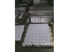 防銹5083鋁合金板與5052鋁板有什么不同