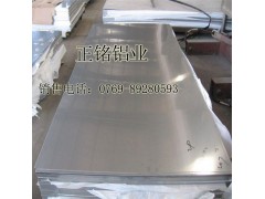 防銹5083鋁合金板材【廠家直銷】