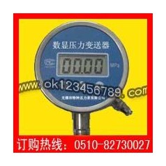 數(shù)顯電接點(diǎn)壓力表系列-耐震壓力表|真空壓力表|不銹鋼壓力表