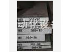 SKH-51日本不二越高速鋼特價(jià) SKH-51