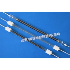 安美特廠家生產(chǎn)各種各樣石英中、短波玻璃電熱管100-5000w