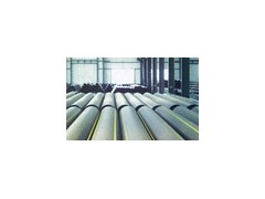 天津和平區(qū)PE燃氣管、河西區(qū)PE燃氣管材、河北區(qū)PE燃氣管