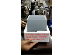 硅片、硅料低價出售