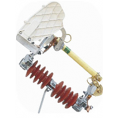 RW、HRW、HPRW戶外高壓跌落式熔斷器
