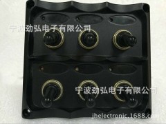 勁弘電子汽車SUV游艇船舶改裝駕駛艙防水防塵控制面板