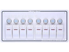 勁弘電子船開關(guān)面板/快艇駕駛艙開關(guān)/8組鋁板面板