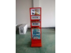 帶19寸液晶視頻的新款手機充電站   全城熱銷