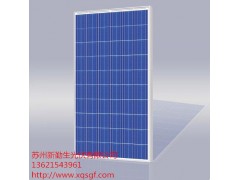太陽能光伏發(fā)電板組件求購，規(guī)格不限