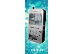 銀灰色壁掛式手機(jī)充電站