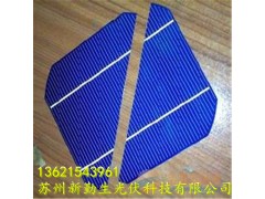 附近出售電池片、碎片